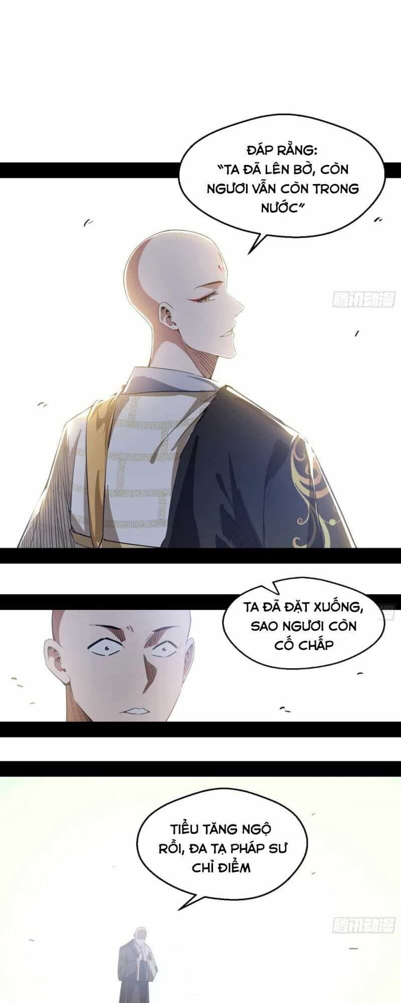 Ta Là Tà Đế - Chương 116 - ảnh 29