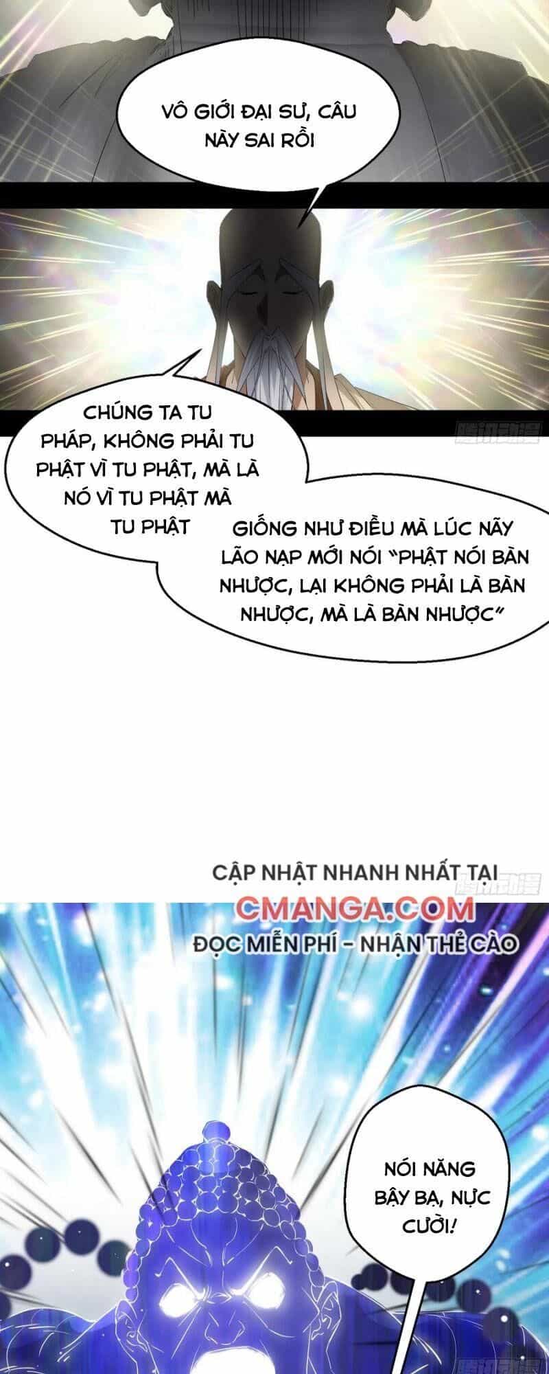 Ta Là Tà Đế - Chương 116 - ảnh 43