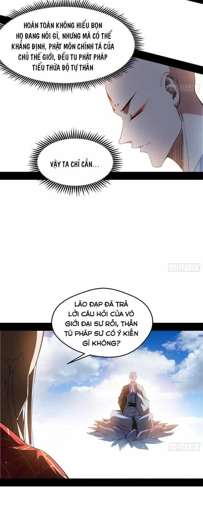 Ta Là Tà Đế - Chương 116 - ảnh 45