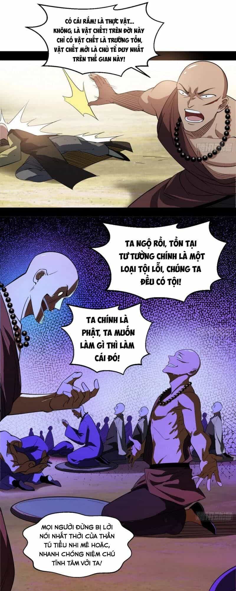 Ta Là Tà Đế - Chương 116 - ảnh 52