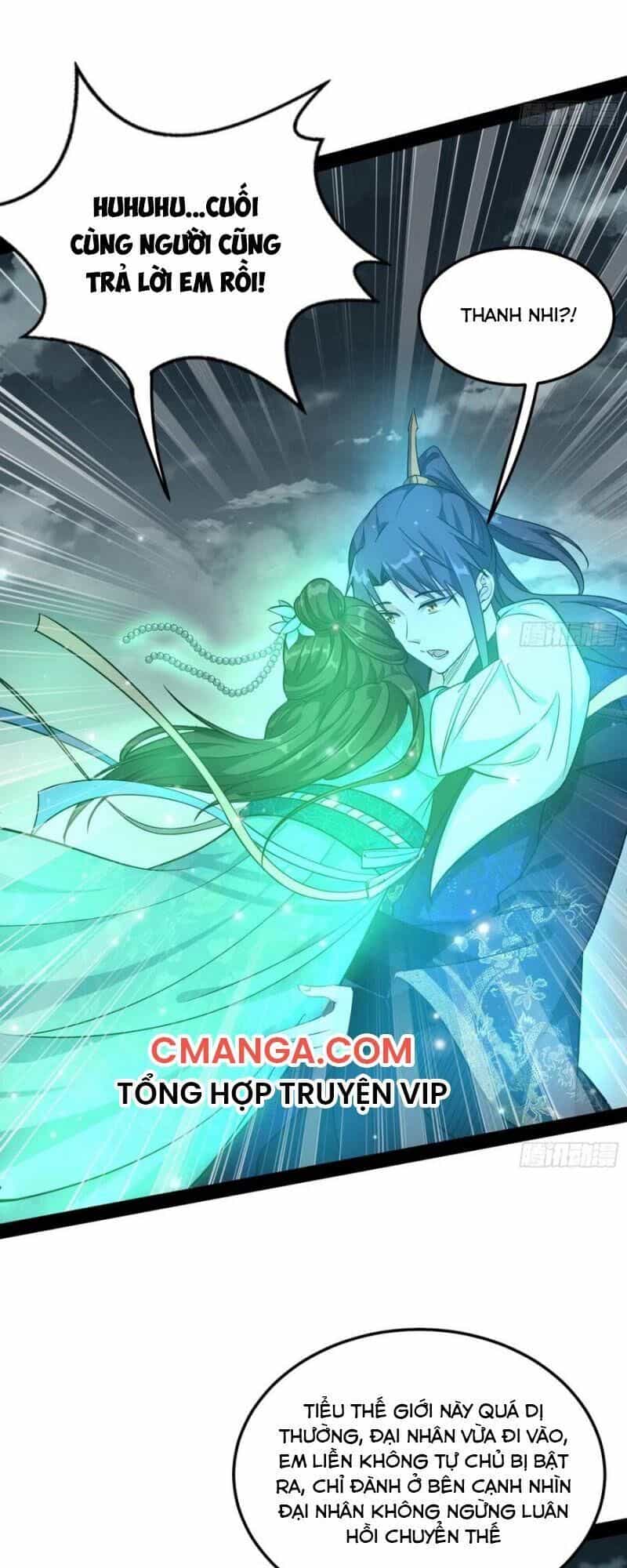 Ta Là Tà Đế - Chương 118 - ảnh 33