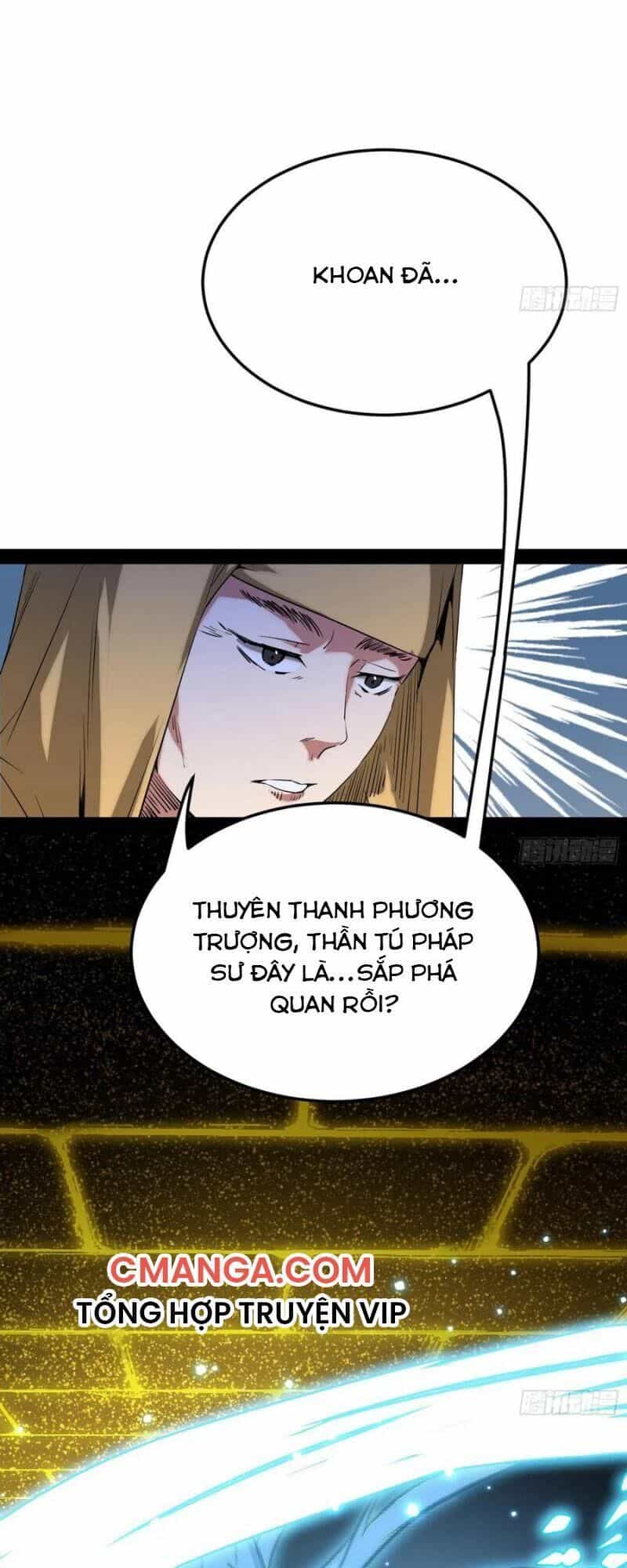 Ta Là Tà Đế - Chương 118 - ảnh 49