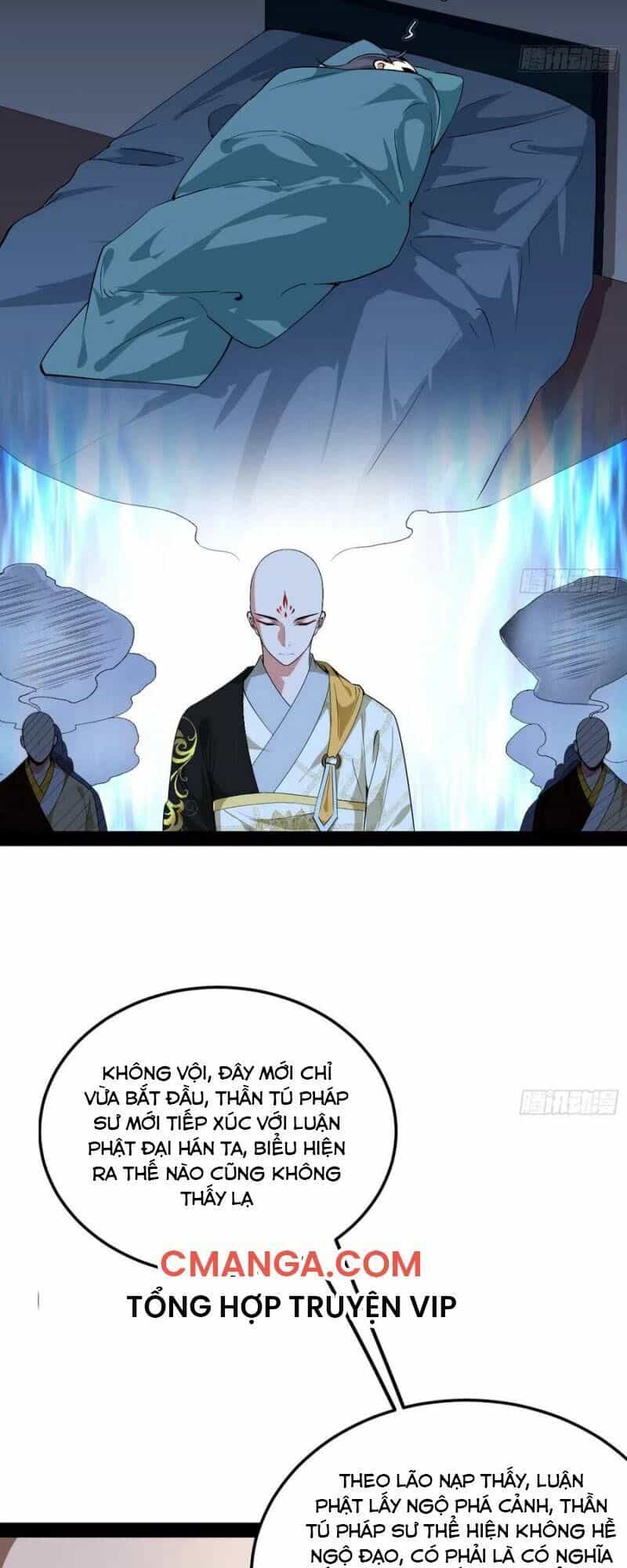 Ta Là Tà Đế - Chương 118 - ảnh 5