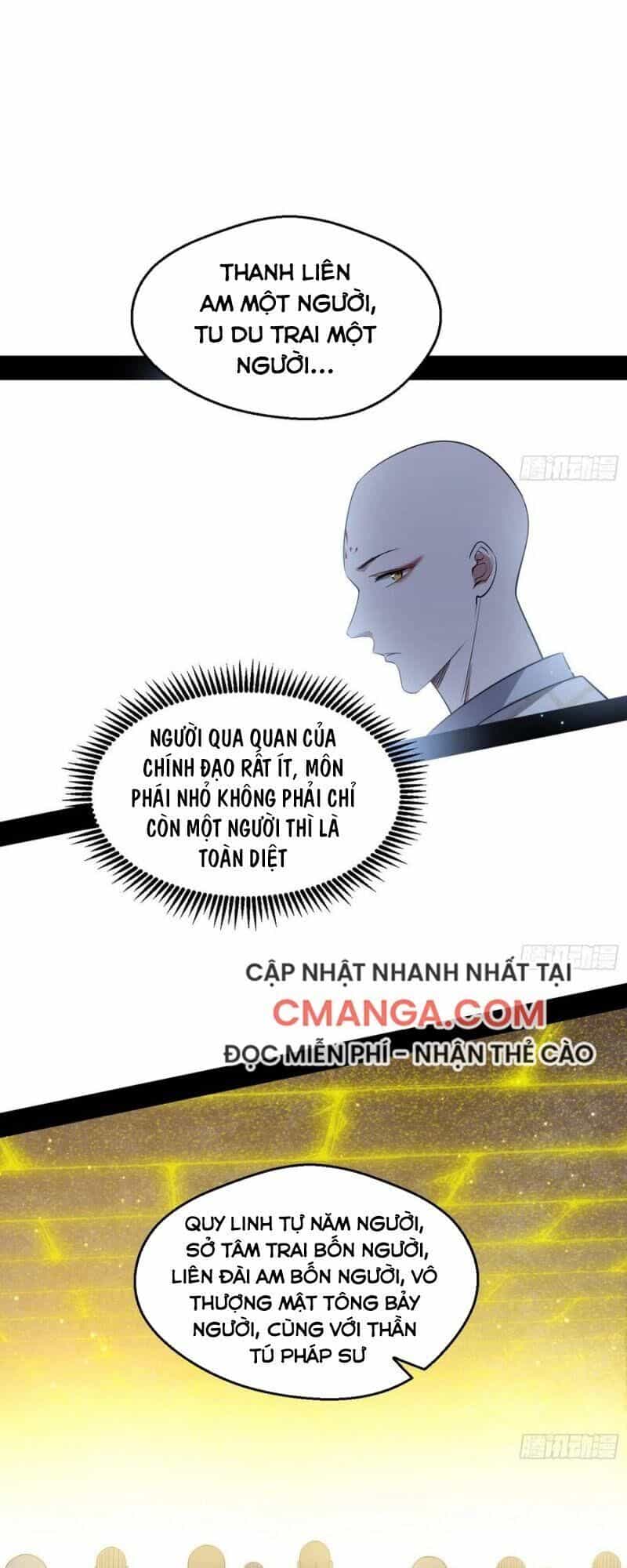 Ta Là Tà Đế - Chương 119 - ảnh 22