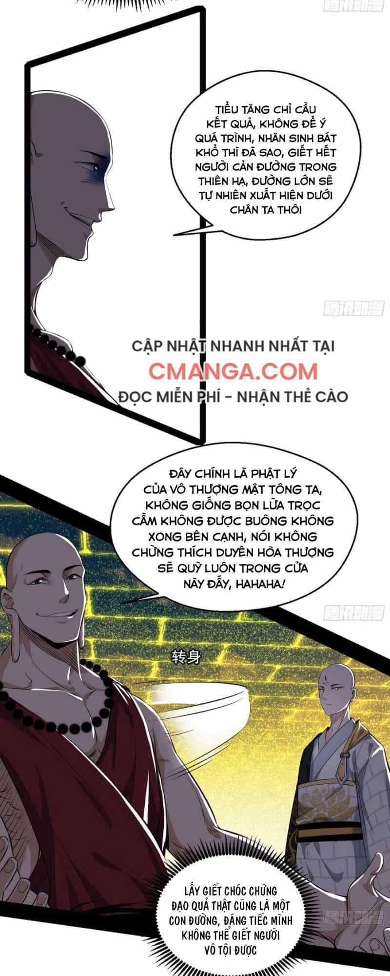 Ta Là Tà Đế - Chương 119 - ảnh 3