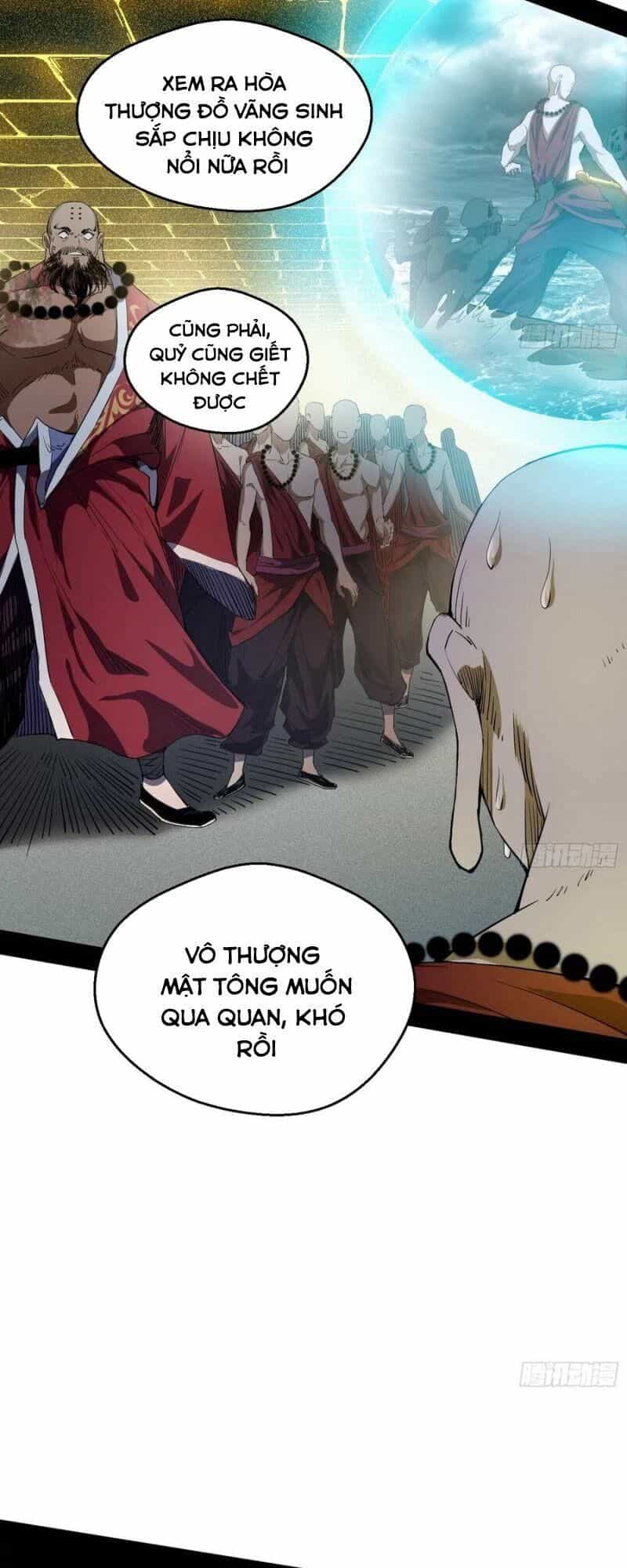 Ta Là Tà Đế - Chương 119 - ảnh 40