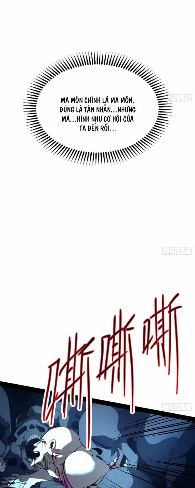Ta Là Tà Đế - Chương 121 - ảnh 32