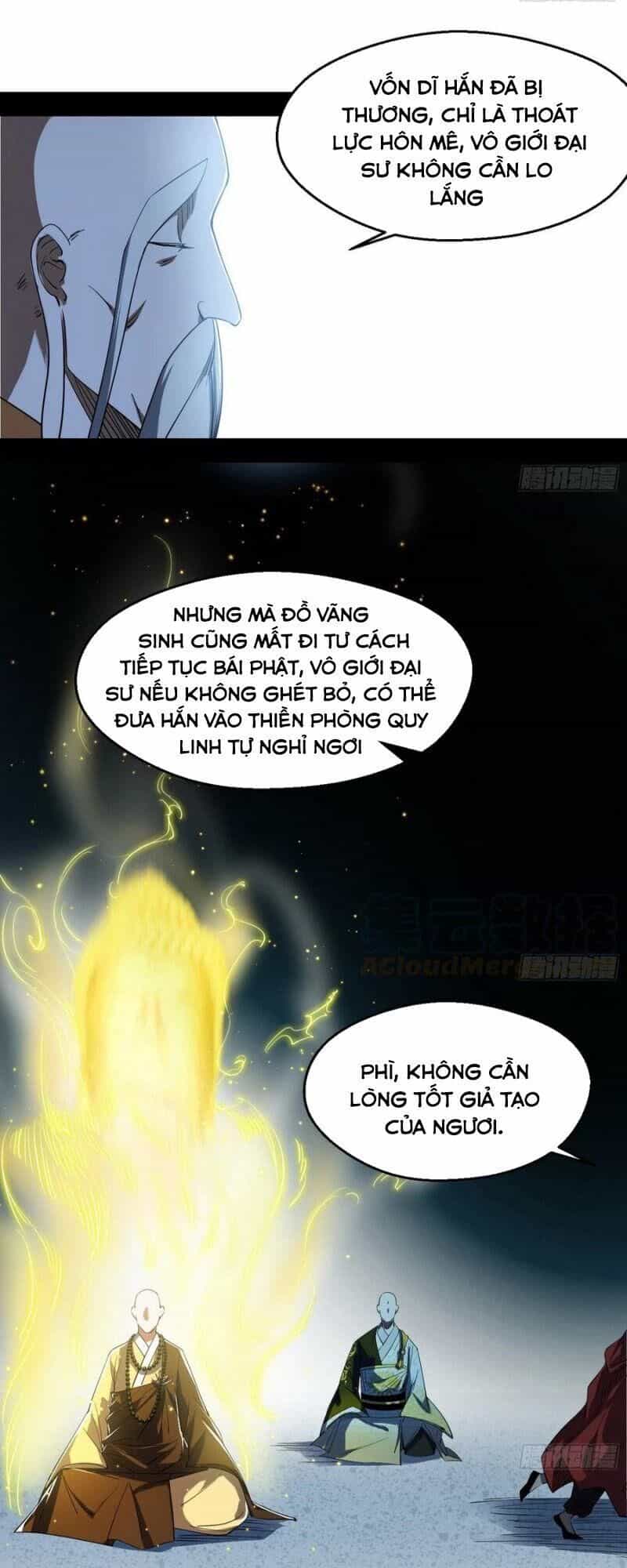 Ta Là Tà Đế - Chương 122 - ảnh 15