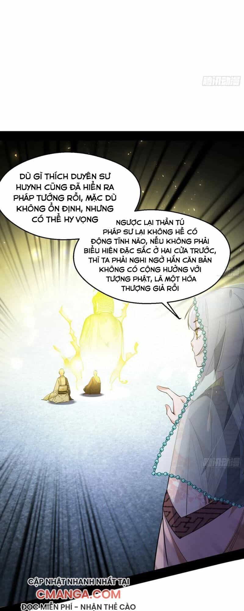 Ta Là Tà Đế - Chương 122 - ảnh 21