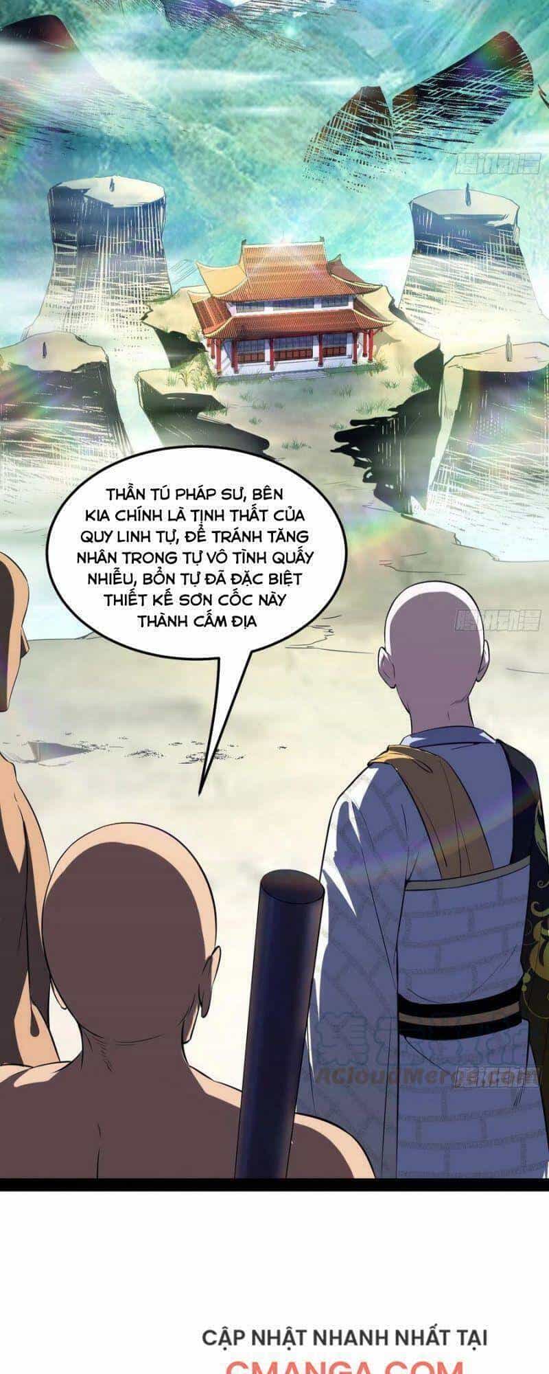 Ta Là Tà Đế - Chương 123 - ảnh 26