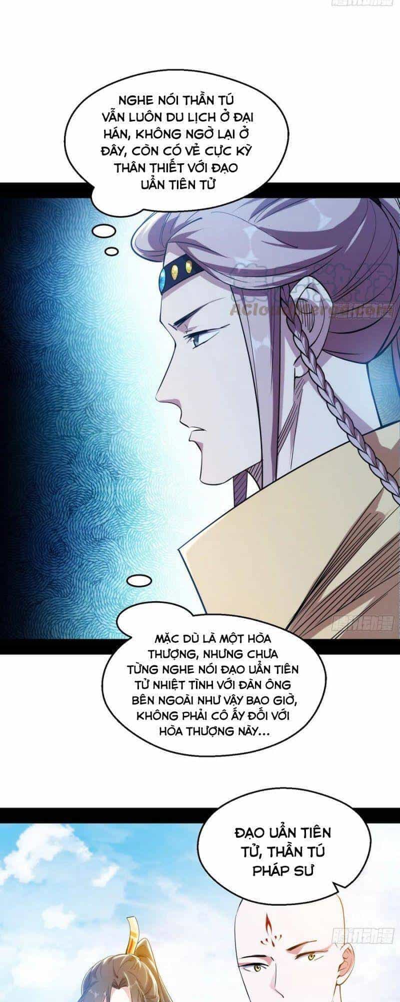Ta Là Tà Đế - Chương 124 - ảnh 43