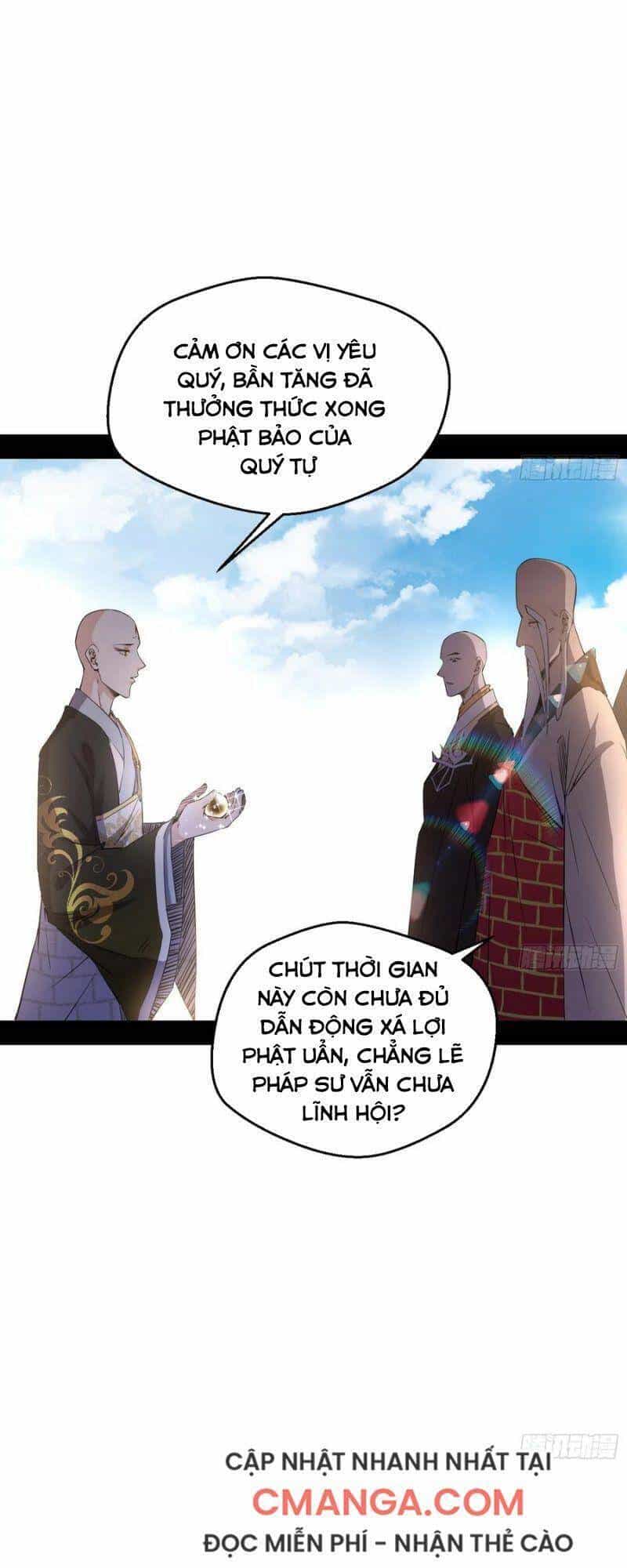 Ta Là Tà Đế - Chương 124 - ảnh 9