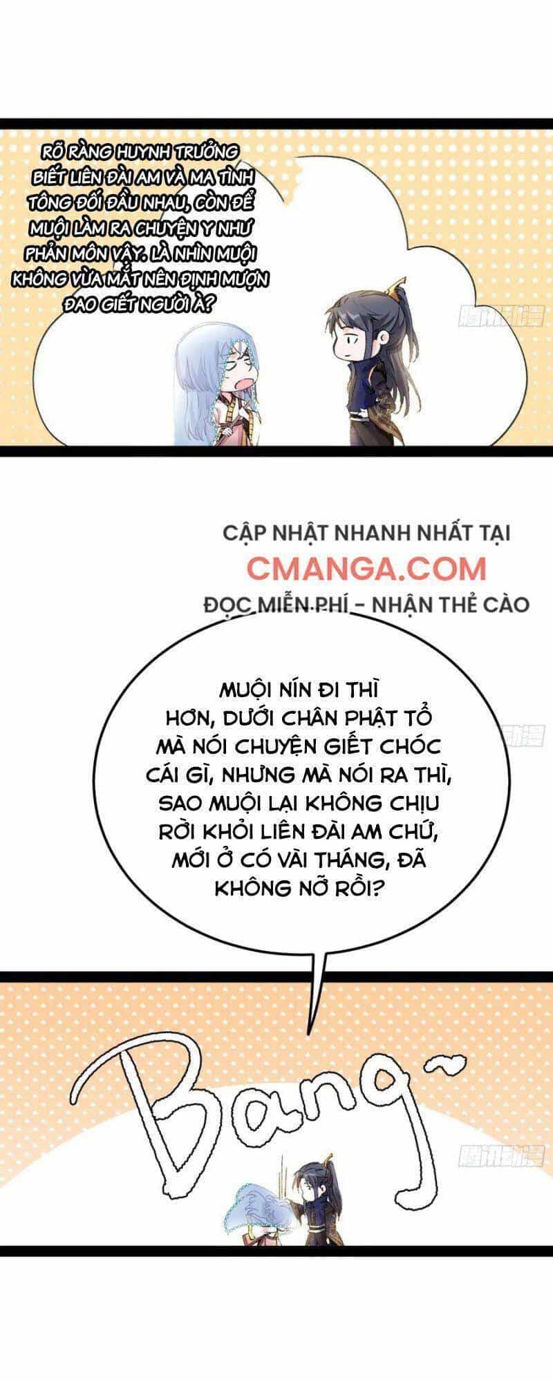 Ta Là Tà Đế - Chương 125 - ảnh 35