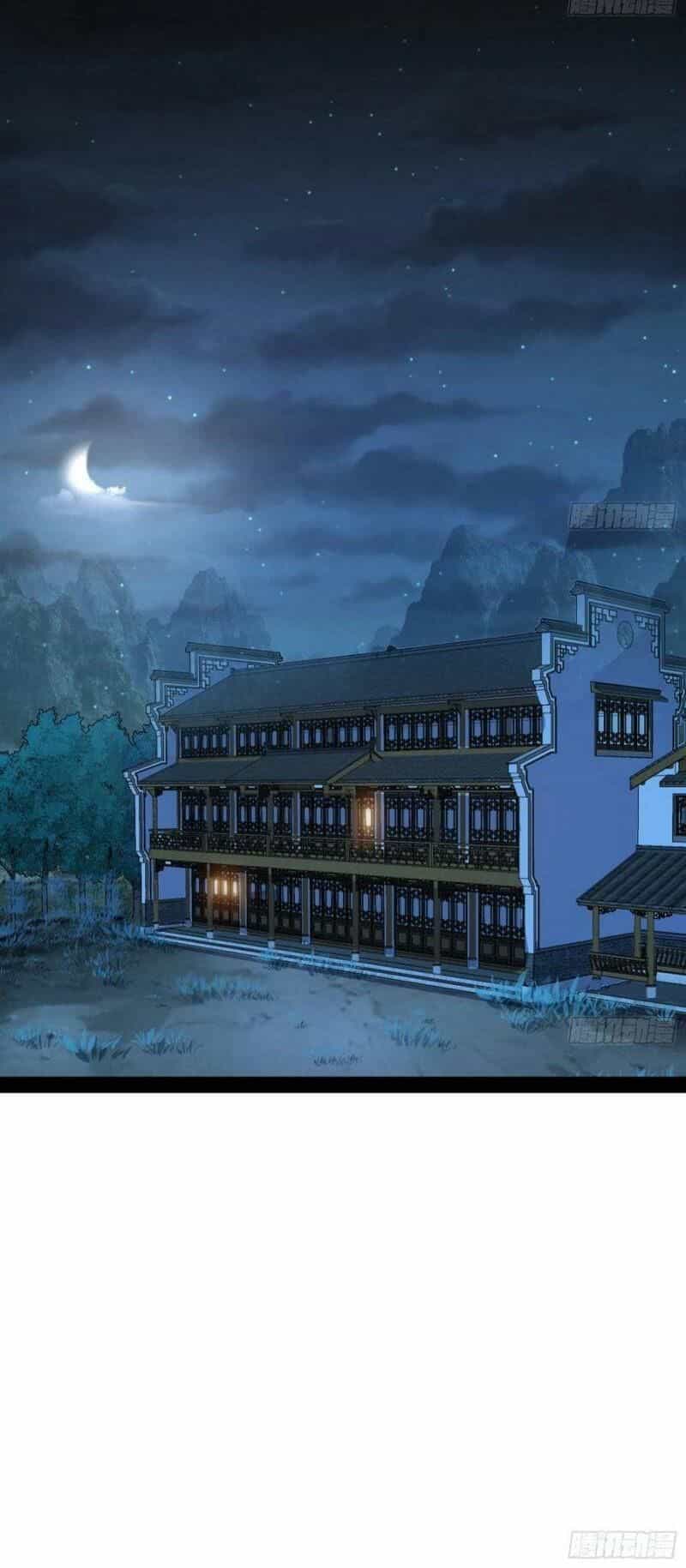 Ta Là Tà Đế - Chương 130 - ảnh 25
