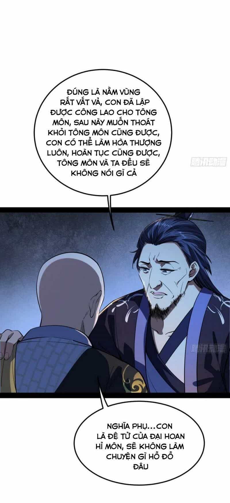 Ta Là Tà Đế - Chương 130 - ảnh 42