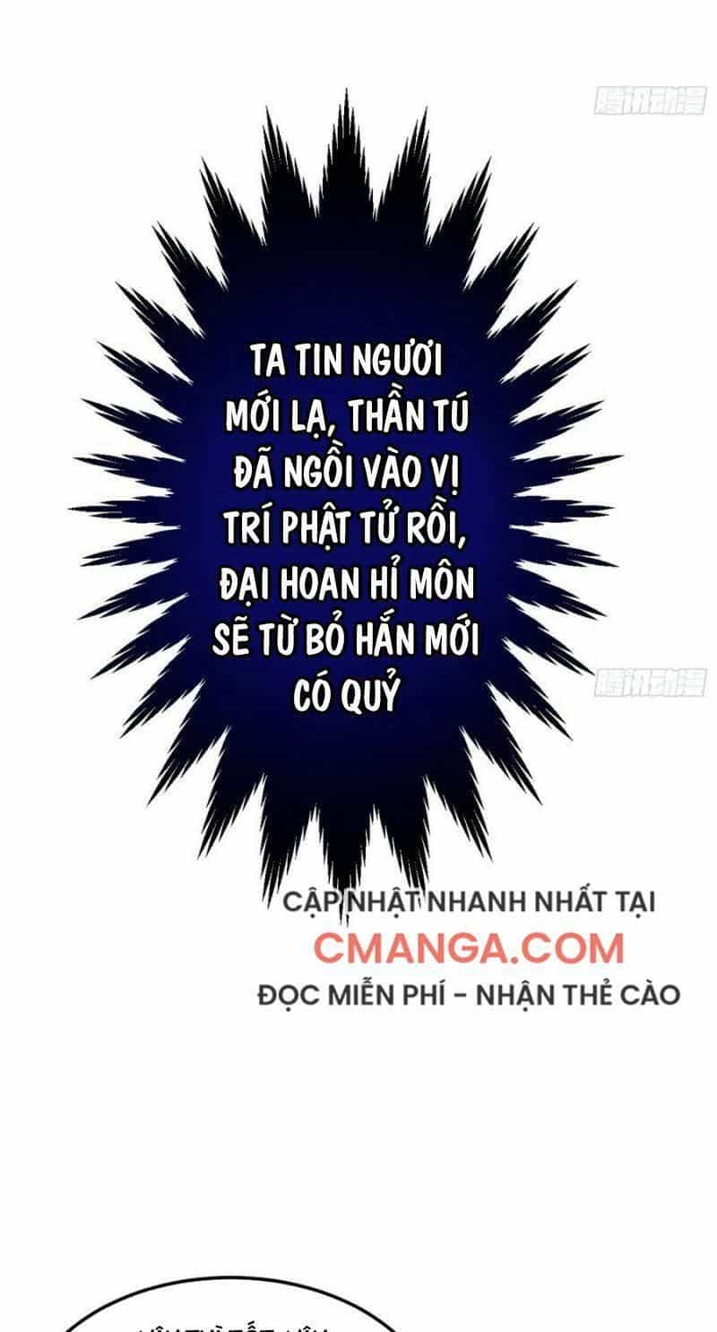 Ta Là Tà Đế - Chương 130 - ảnh 43