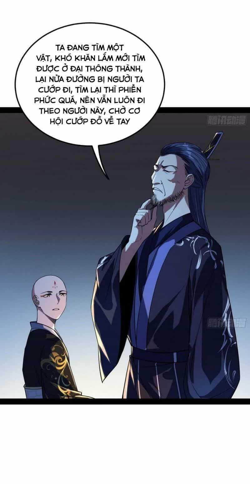 Ta Là Tà Đế - Chương 130 - ảnh 45