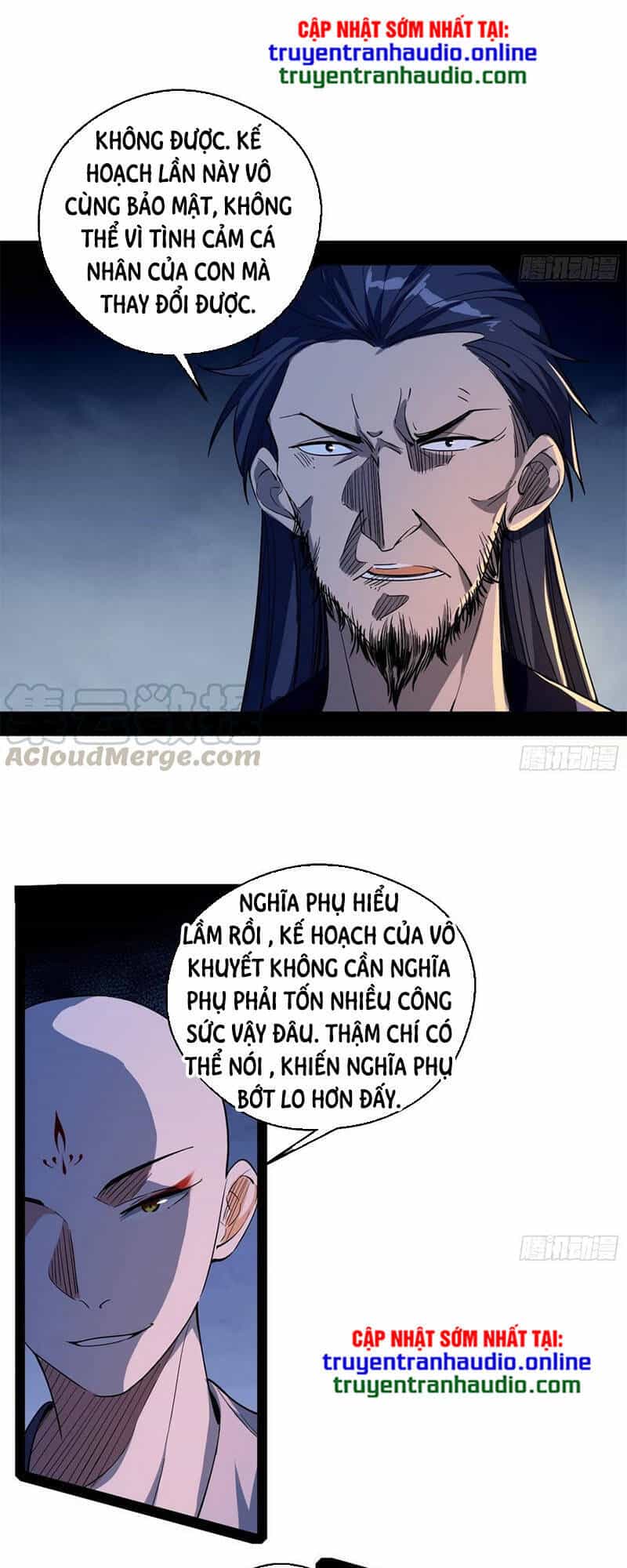Ta Là Tà Đế - Chương 131.1 - ảnh 3