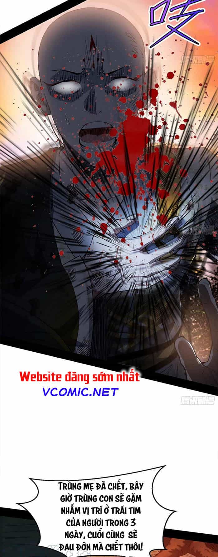 Ta Là Tà Đế - Chương 140 - ảnh 19