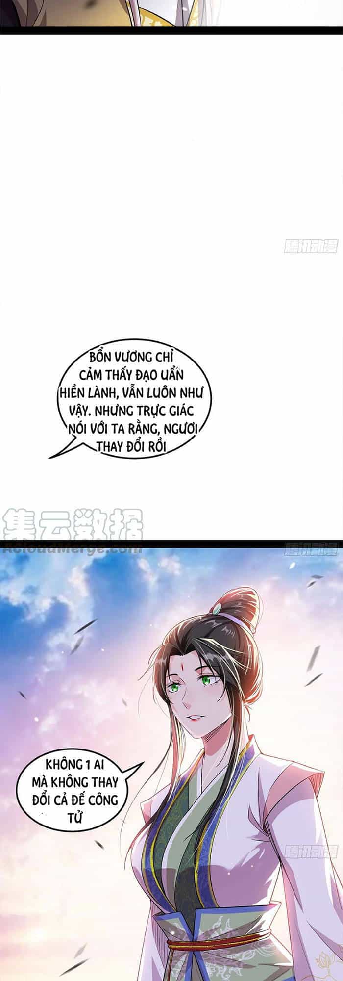 Ta Là Tà Đế - Chương 143 - ảnh 39