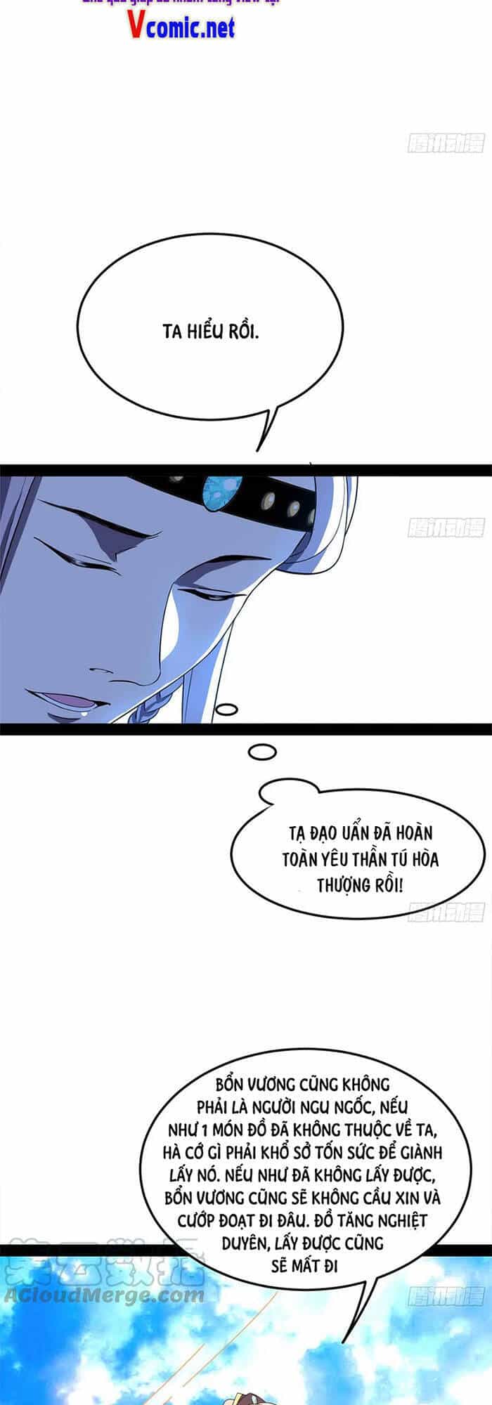 Ta Là Tà Đế - Chương 143 - ảnh 45