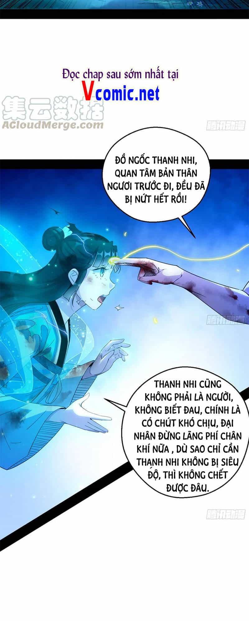 Ta Là Tà Đế - Chương 144 - ảnh 4