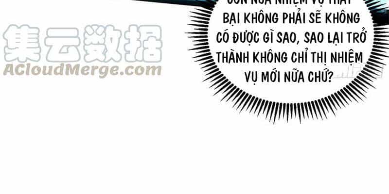Ta Là Tà Đế - Chương 146 - ảnh 16