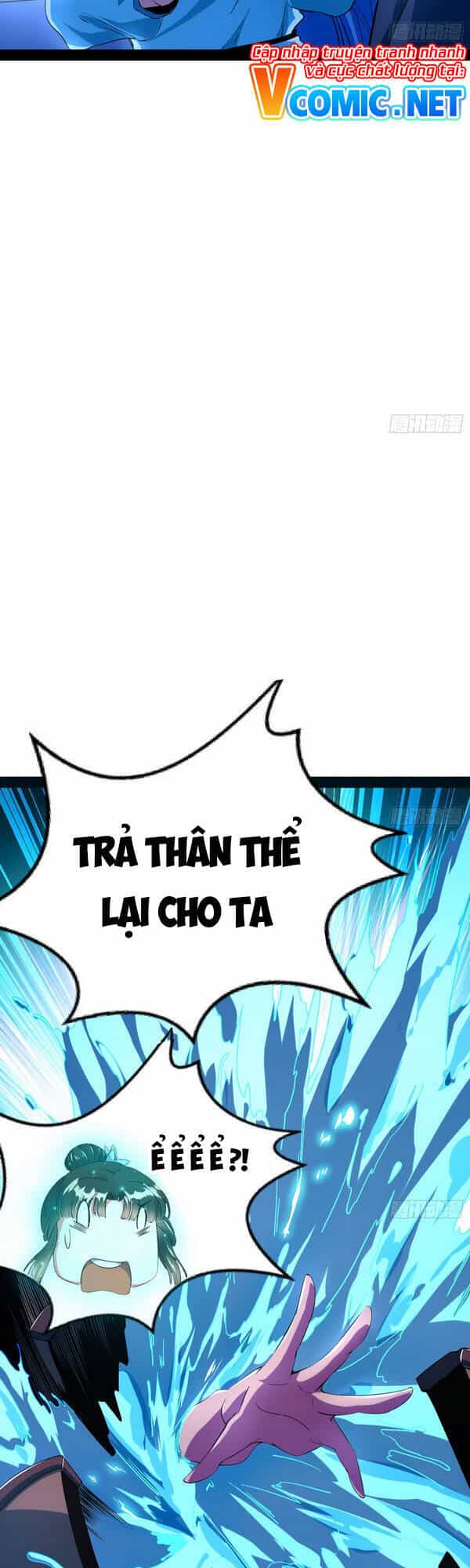 Ta Là Tà Đế - Chương 148 - ảnh 19