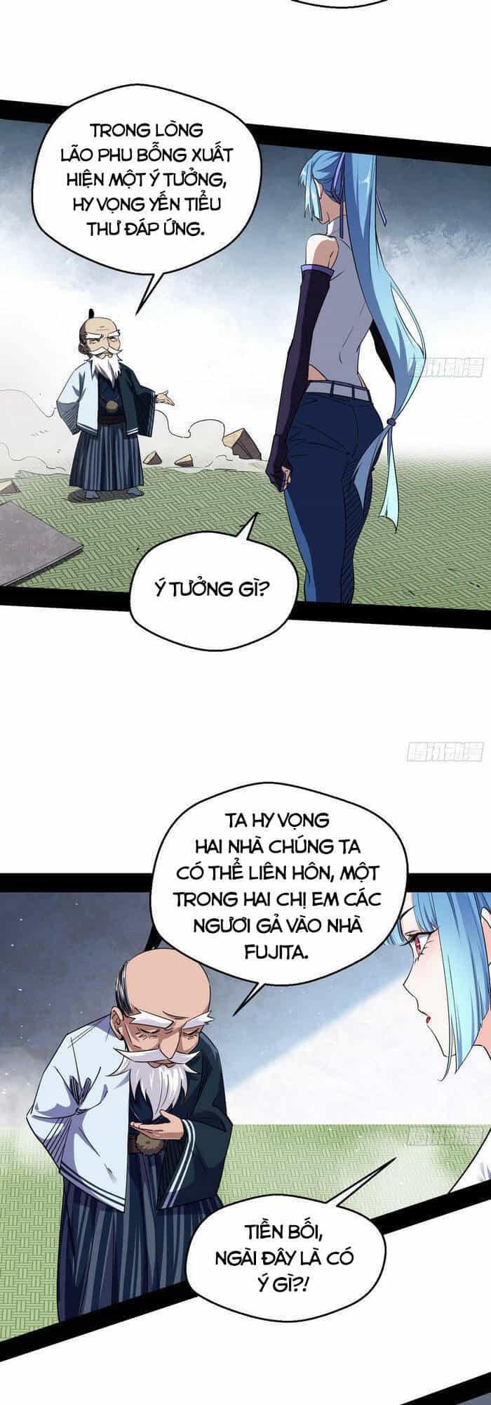 Ta Là Tà Đế - Chương 151 - ảnh 20