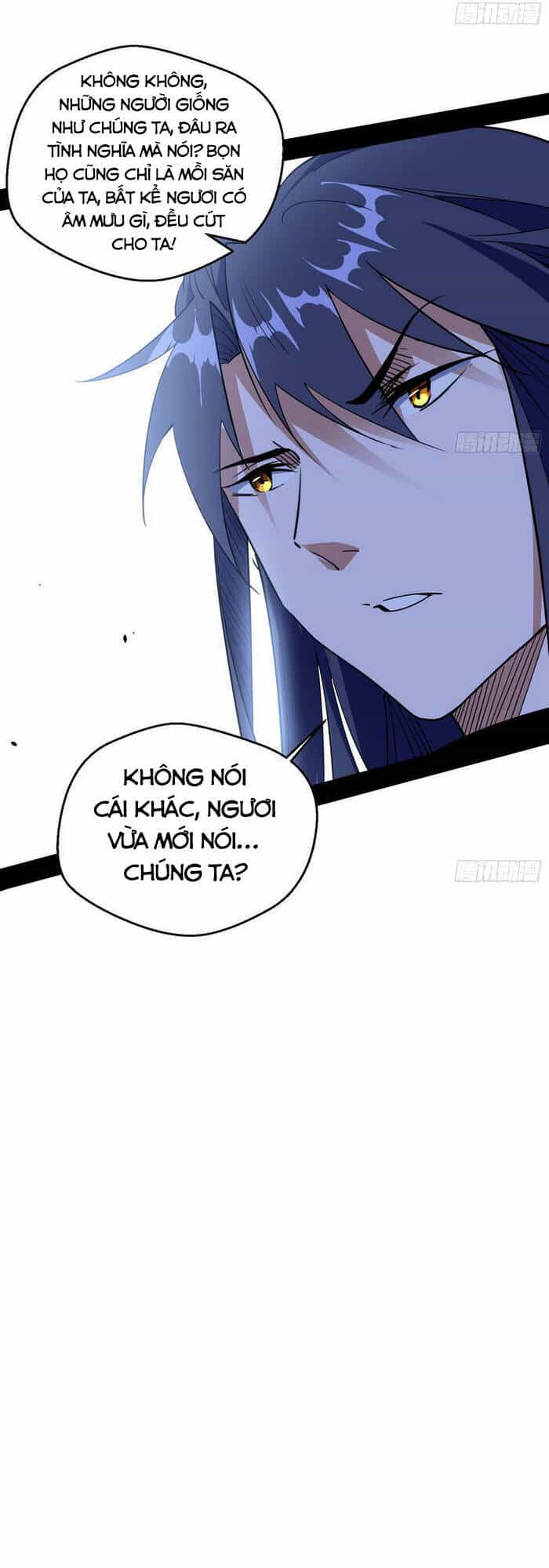 Ta Là Tà Đế - Chương 151 - ảnh 45
