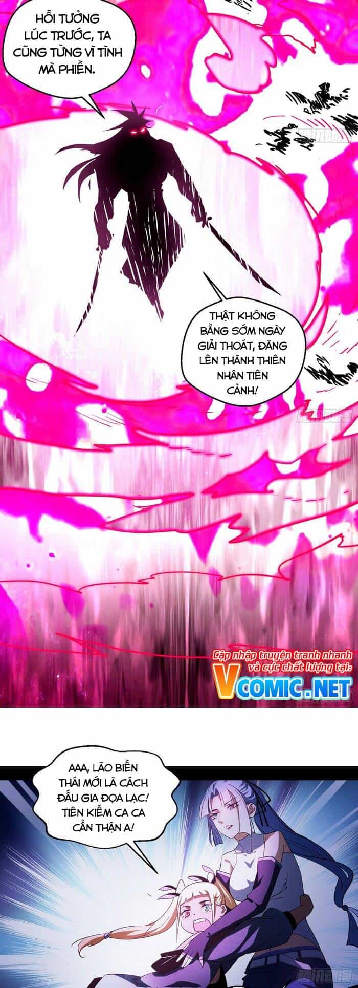 Ta Là Tà Đế - Chương 152 - ảnh 19