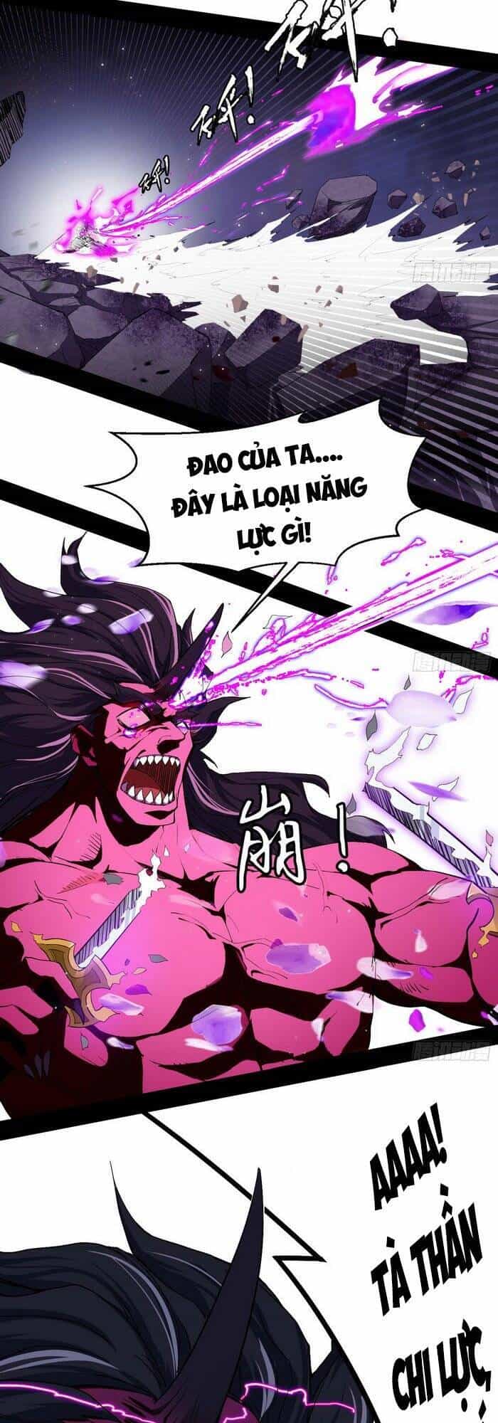 Ta Là Tà Đế - Chương 152 - ảnh 45