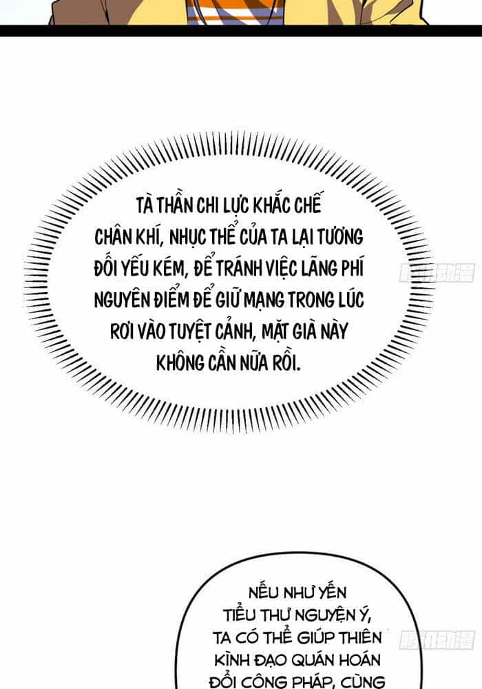 Ta Là Tà Đế - Chương 153 - ảnh 18