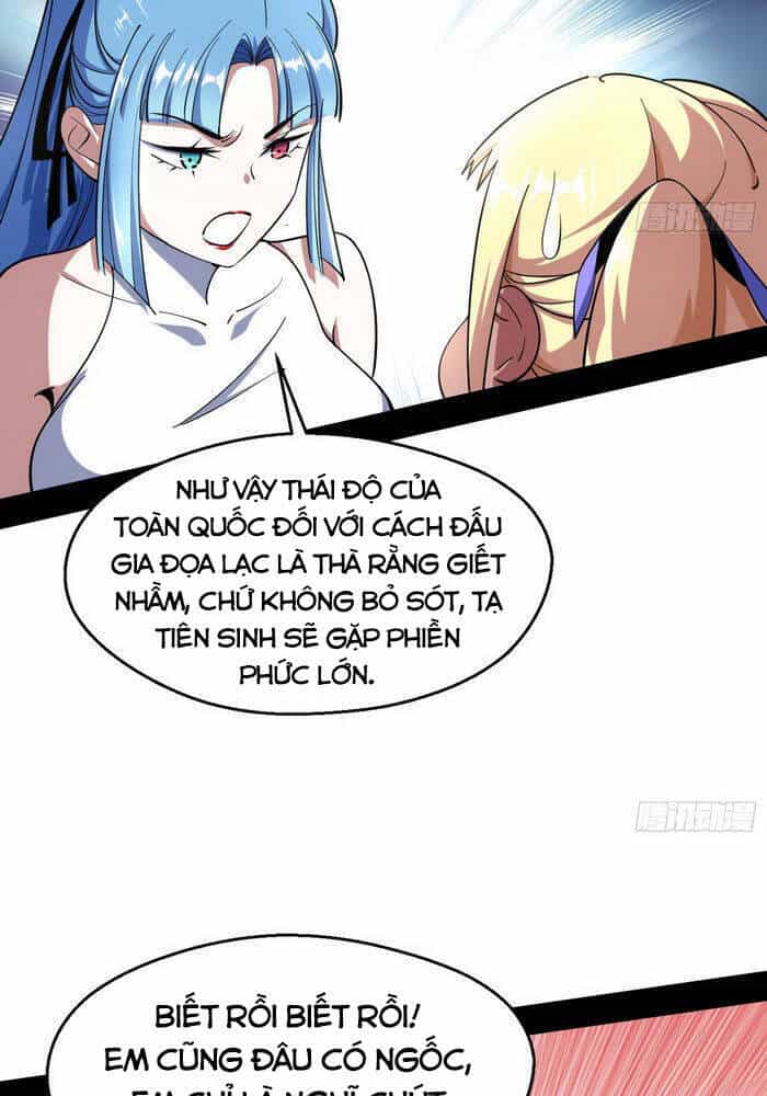 Ta Là Tà Đế - Chương 154 - ảnh 49