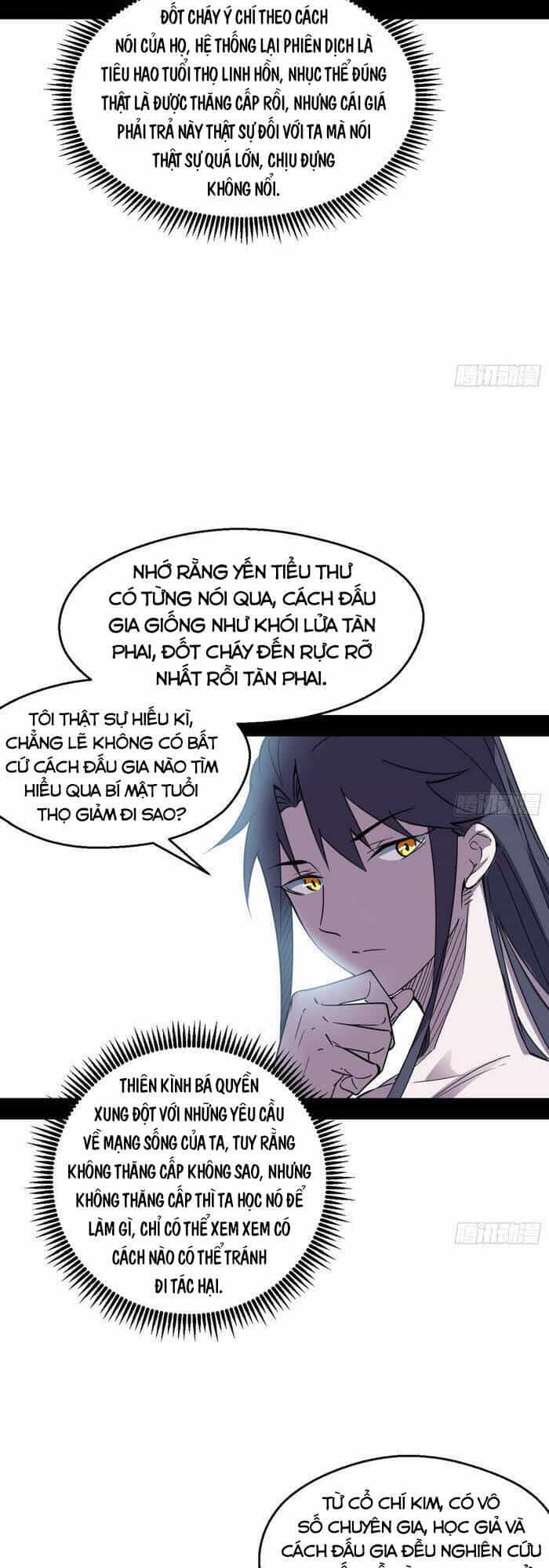 Ta Là Tà Đế - Chương 154 - ảnh 5