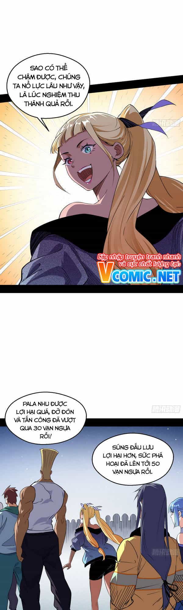 Ta Là Tà Đế - Chương 156 - ảnh 11