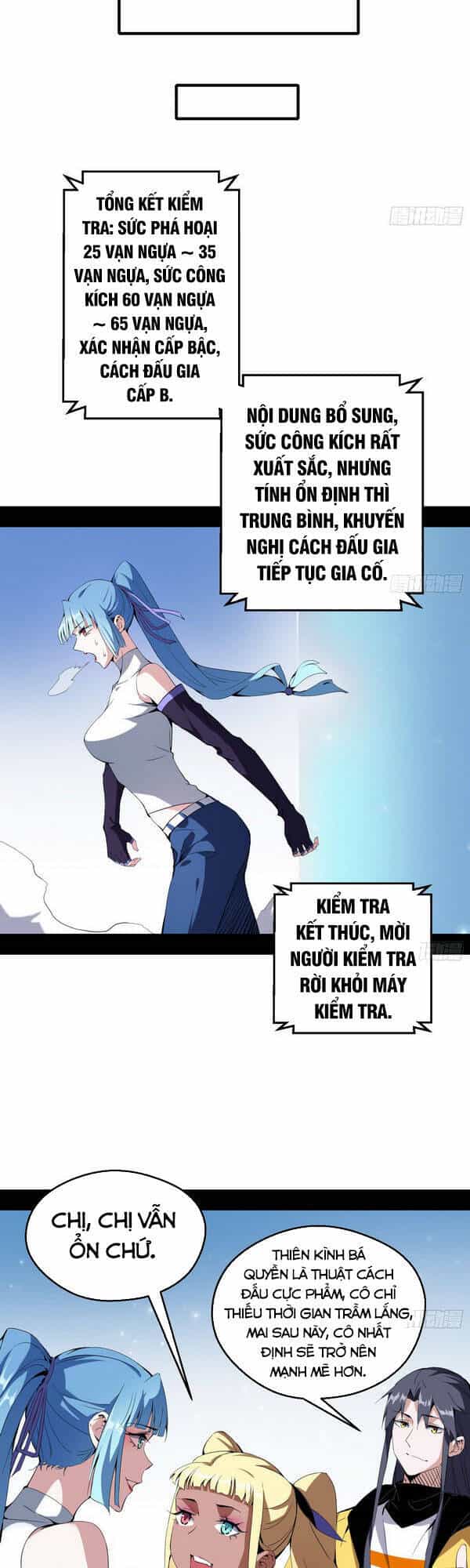 Ta Là Tà Đế - Chương 156 - ảnh 29