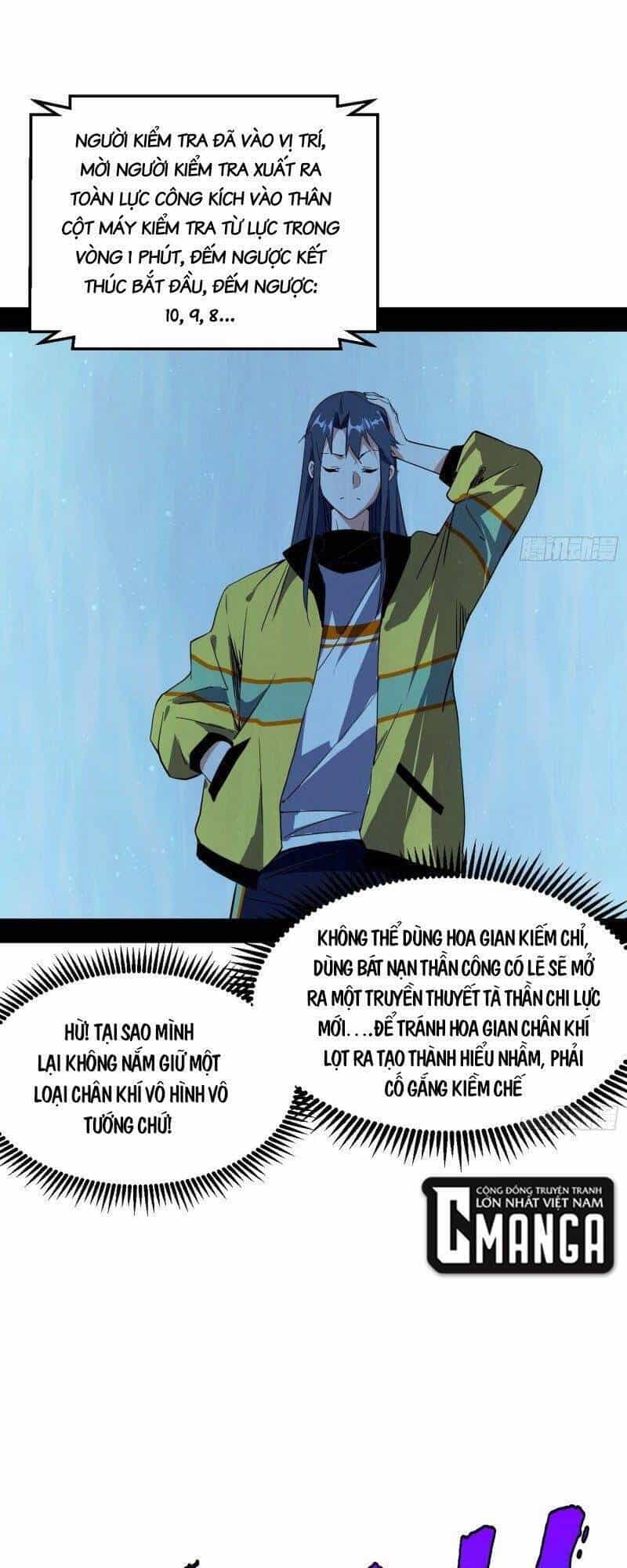 Ta Là Tà Đế - Chương 157 - ảnh 33