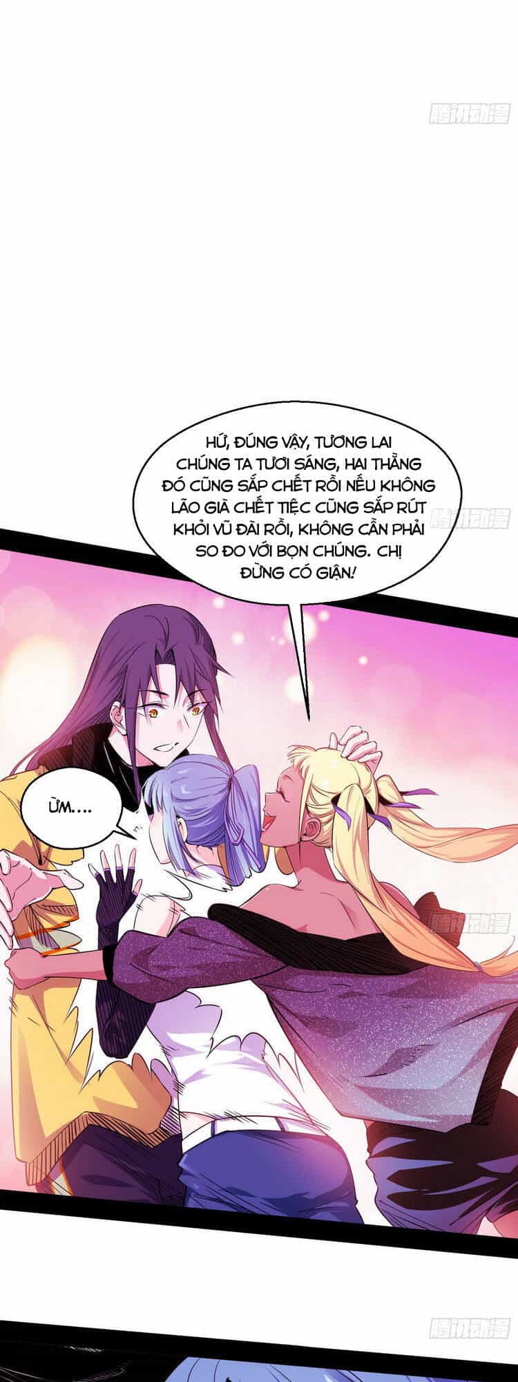 Ta Là Tà Đế - Chương 159 - ảnh 17