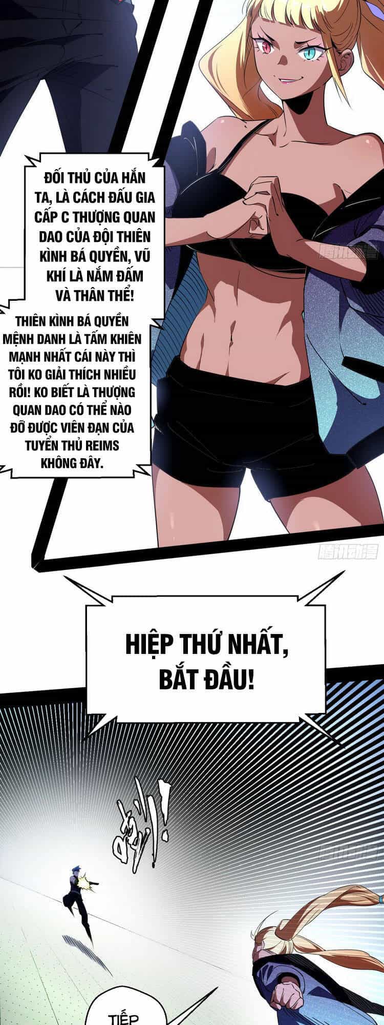Ta Là Tà Đế - Chương 160 - ảnh 3