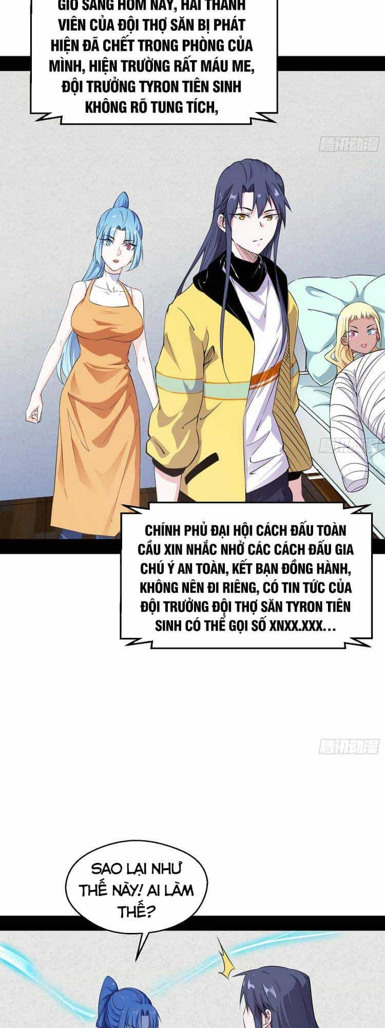 Ta Là Tà Đế - Chương 162 - ảnh 28
