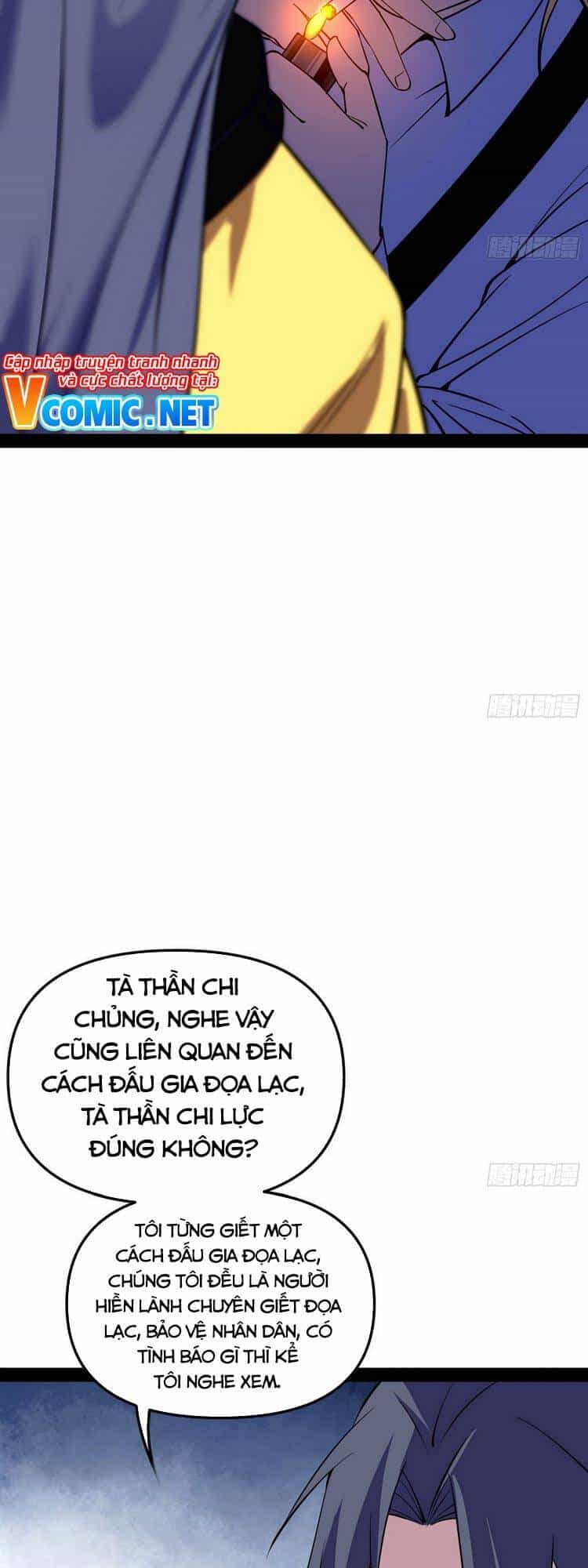Ta Là Tà Đế - Chương 163 - ảnh 35