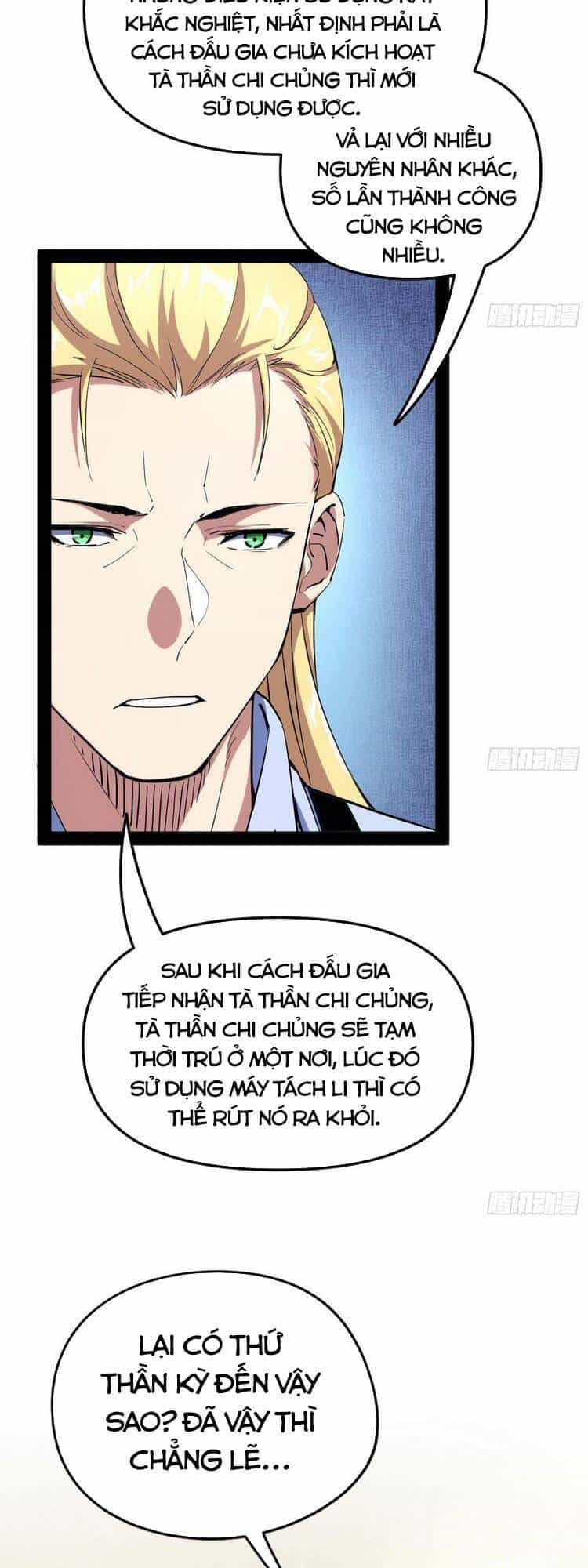 Ta Là Tà Đế - Chương 163 - ảnh 48