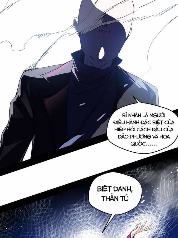 Ta Là Tà Đế - Chương 166 - ảnh 12