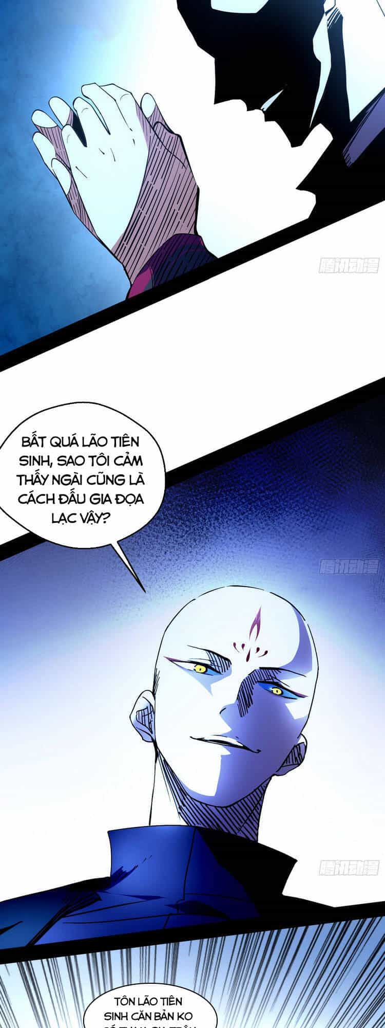 Ta Là Tà Đế - Chương 166 - ảnh 39