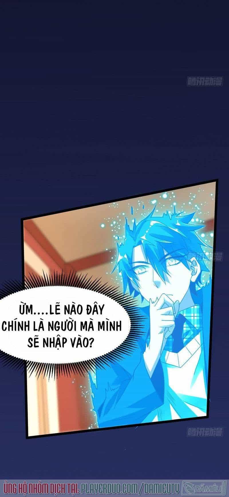 Ta Là Tà Đế - Chương 1 - ảnh 17