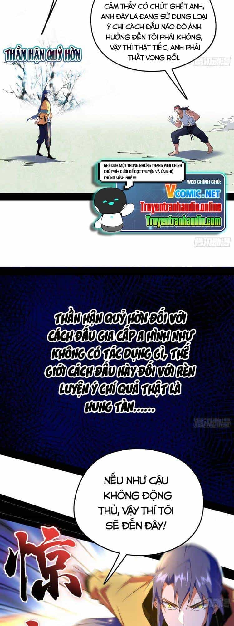 Ta Là Tà Đế - Chương 169 - ảnh 11
