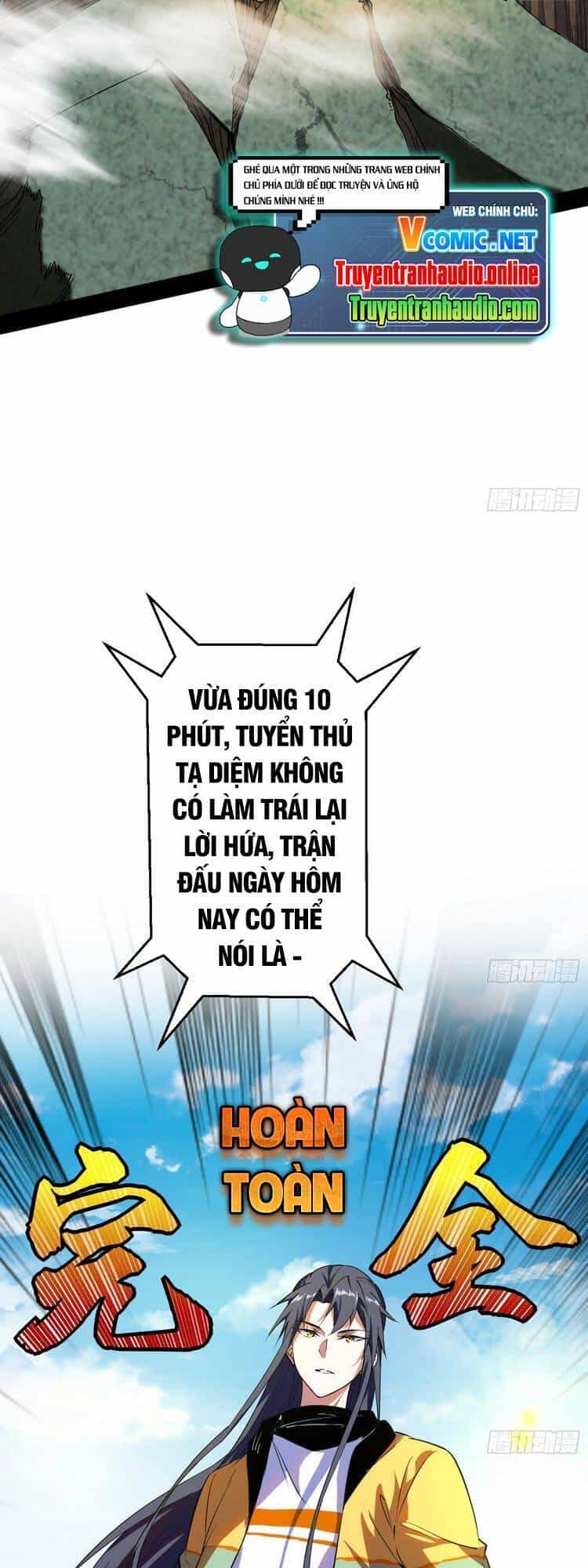 Ta Là Tà Đế - Chương 169 - ảnh 37