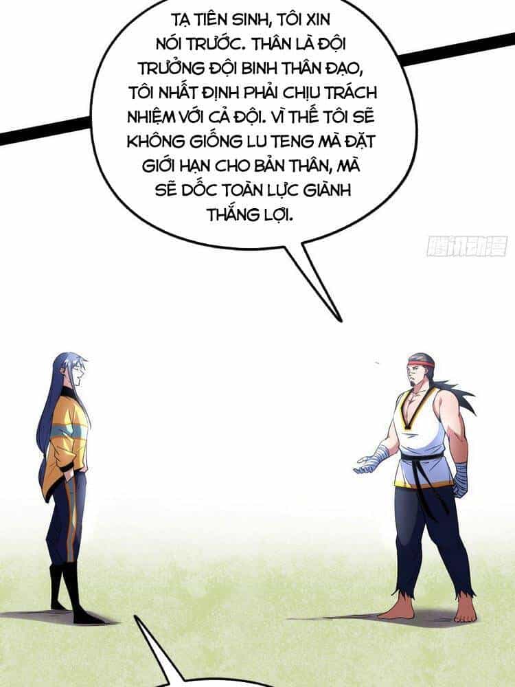 Ta Là Tà Đế - Chương 169 - ảnh 4
