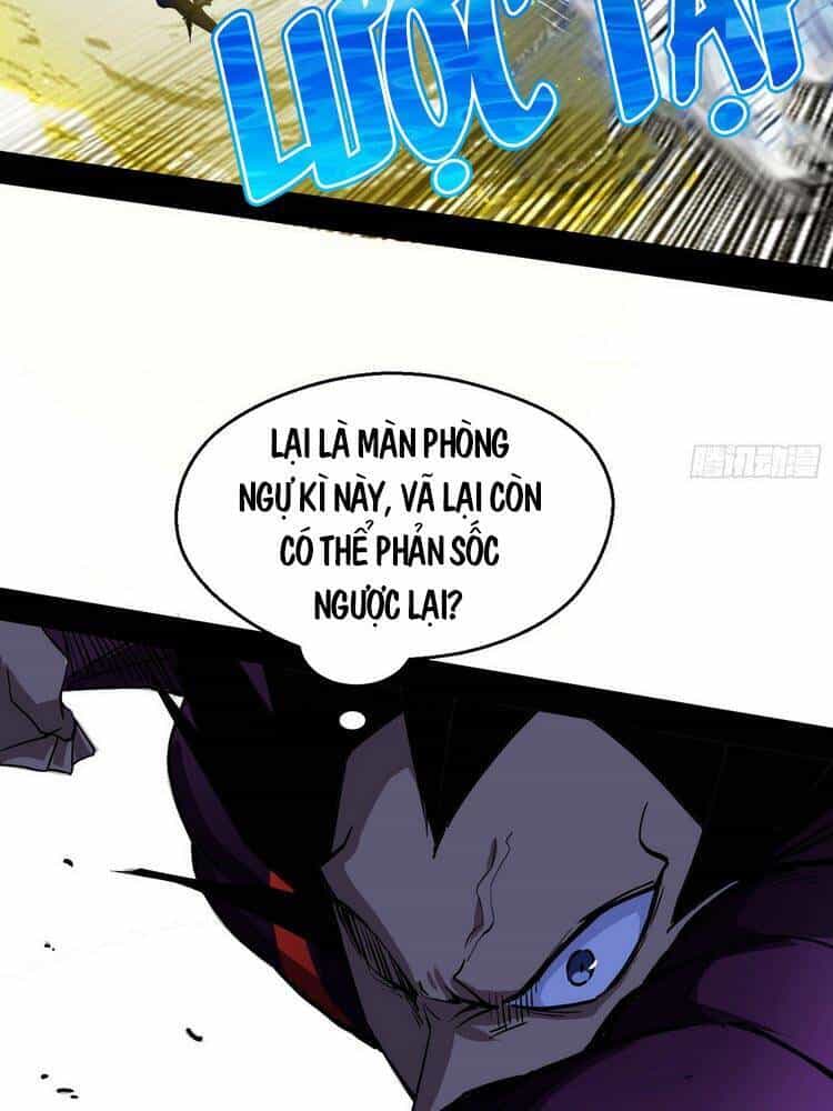 Ta Là Tà Đế - Chương 170 - ảnh 31